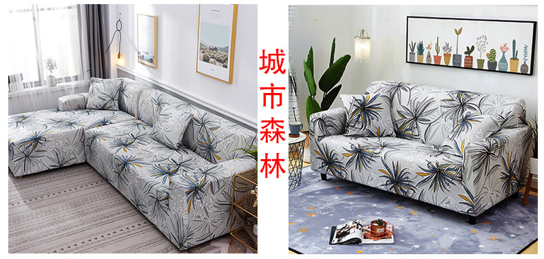 Comparison chart 0-790_23