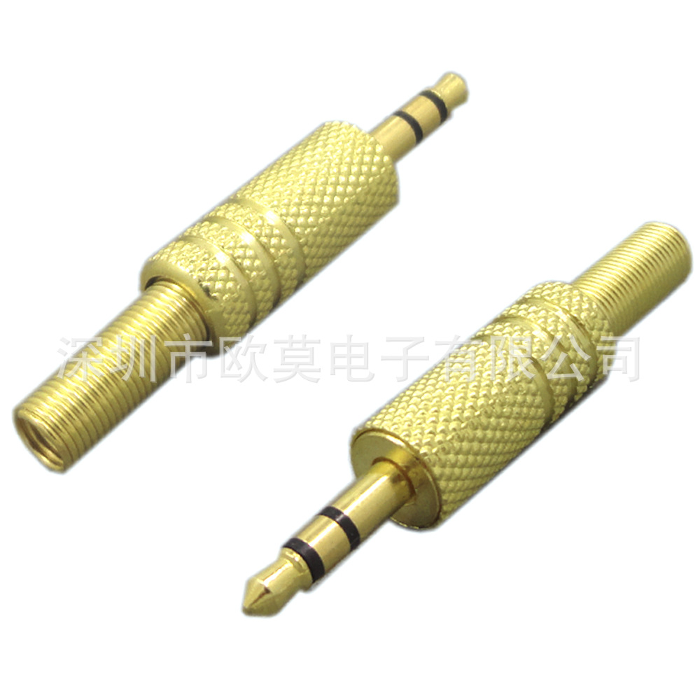 供应 弹簧尾双声道镀金3.5耳机插头公 2.5/3.5音频耳机连接器