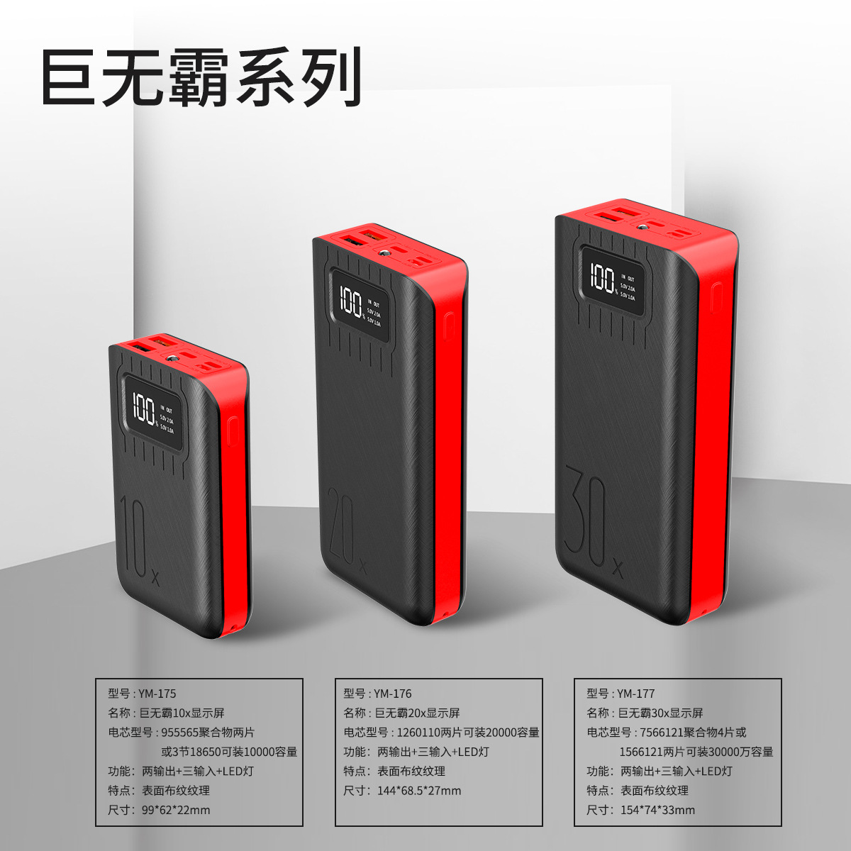 系列-1