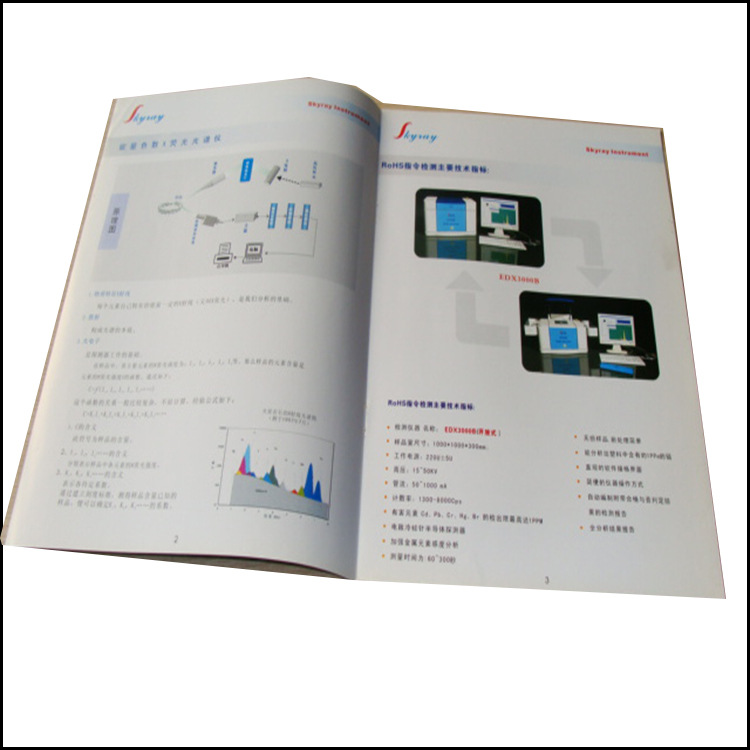 图册印刷企业定制彩色说明书宣传单 公司精装宣传册样本画册印刷
