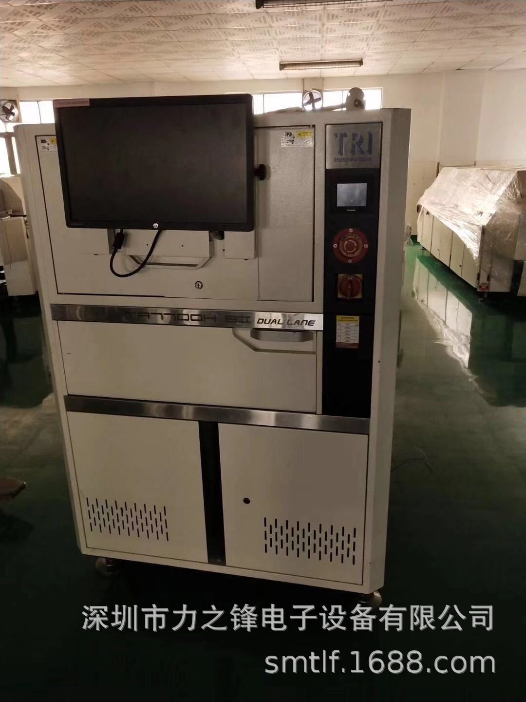 德律3DAOI双轨在线TR7700SIII / TR7700Q 光学检测仪