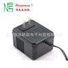 Shenzhen factory wholesale 6V intelligence children Electric vehicle Charger 500mA Toys Baby carriage motorcycle Charger