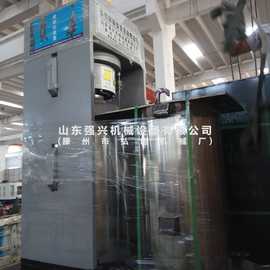 聚民牌350型葡萄油压油机  玉米胚芽榨油设备 花生榨油机