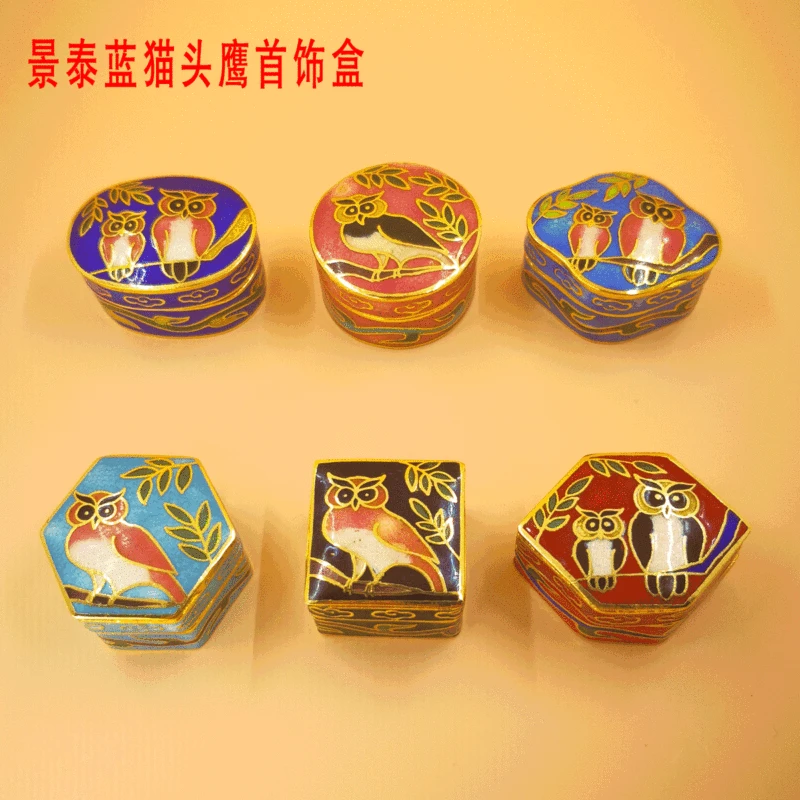 Copper enamel, face blush, storage system, owl