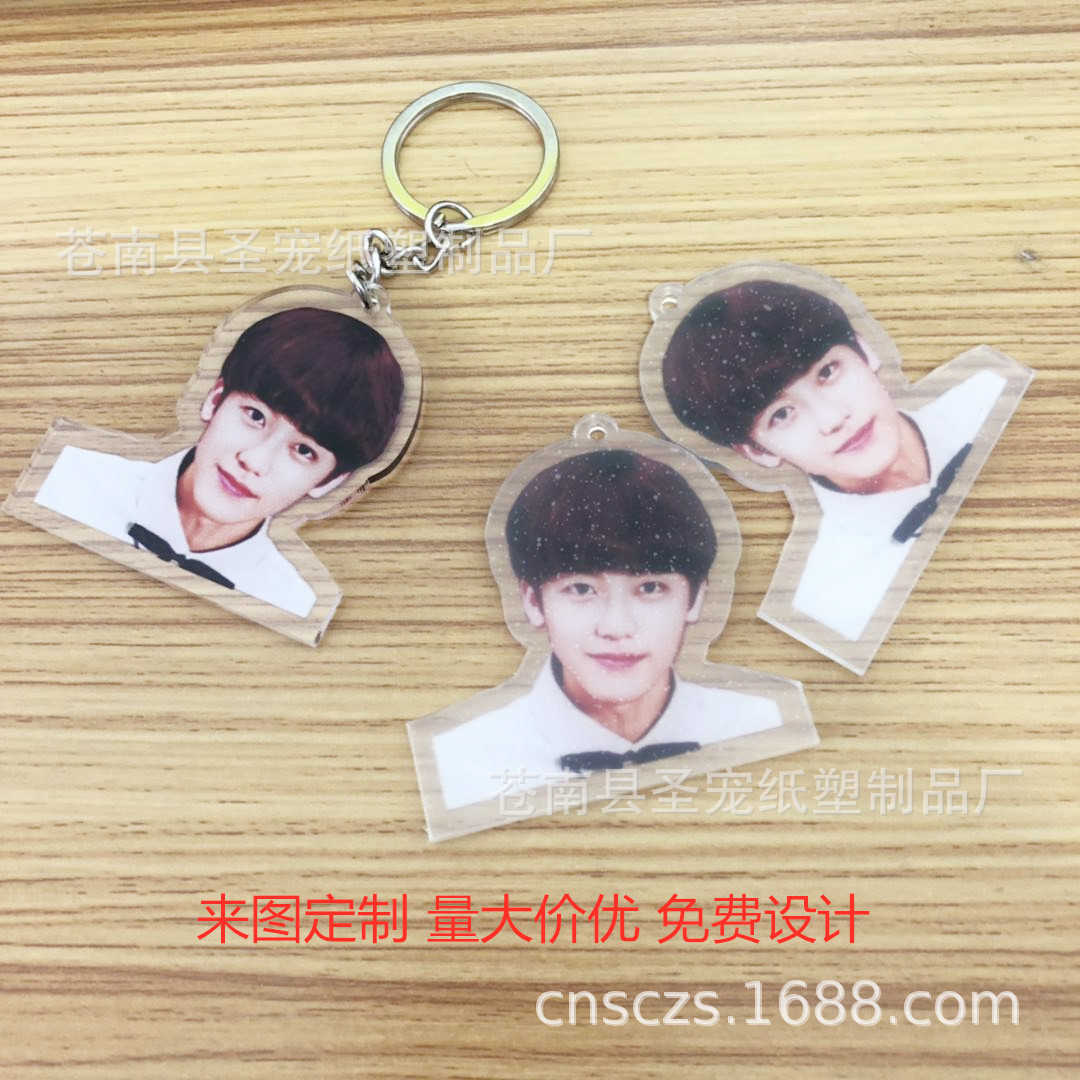 微信图片_20190506221831_副本1