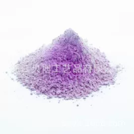 其他有机颜料;印纸油墨;夜光粉