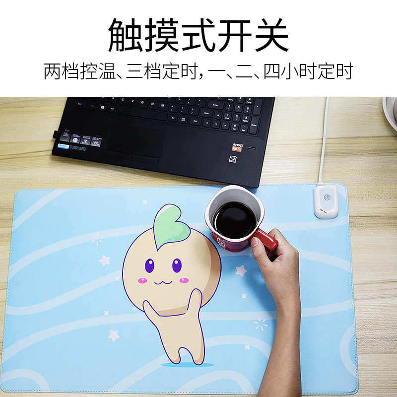 Autumn and winter desk Heating pad Table mat Hand heating write touch Timing function Warm table customized