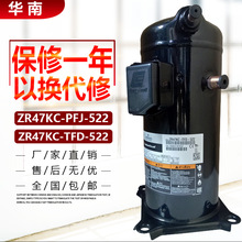 ZR47KC-TFD-522 ZR47KC-PFJ-522ȫ��ԭװ����4ƥ�յ��ȱ�ѹ����