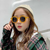 Children's cute sunglasses, glasses, 2022 collection, Korean style