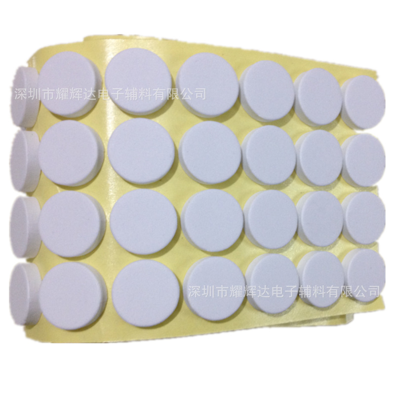 QQ截图20140308203608_副本