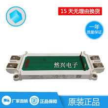 SEMIX854GB176HD SEMIX904GB126HD