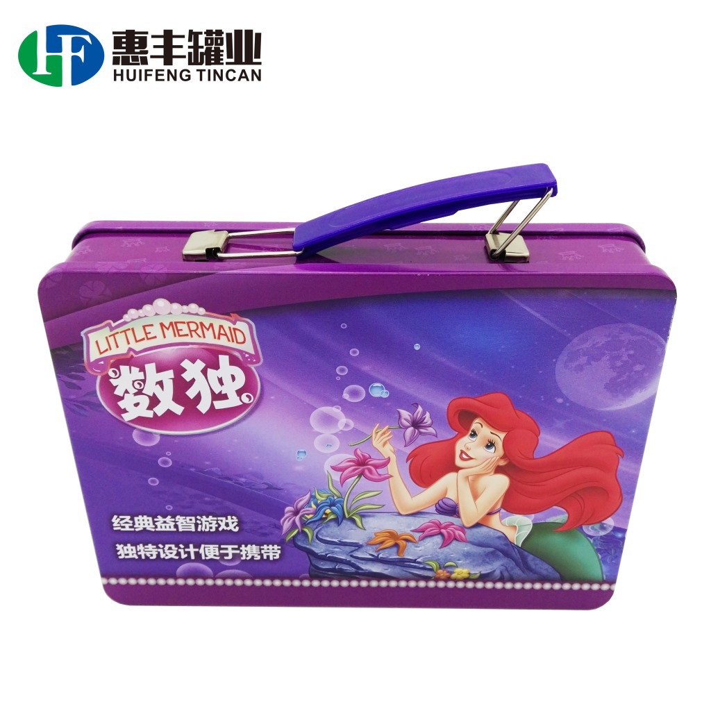 手挽铁罐 游戏铁盒 玩具包装铁盒 手提箱铁盒 午餐盒积木赠品铁盒