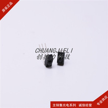 TSOP2238SB1 t⾀չһw^ ȫ¬F؛ ԃ