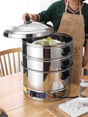 Steamer commercial Stainless steel multi-function Timing Steamer ultra-large capacity Steam charter household Steamed bread oven Steamed buns