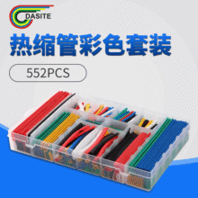 552PCSsܲɫbb늾|o͸ߜ늹zޏpڹ