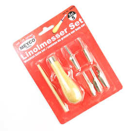 新款异形油画刻刀颜料调色水粉画刮挑刀多功能组合套装