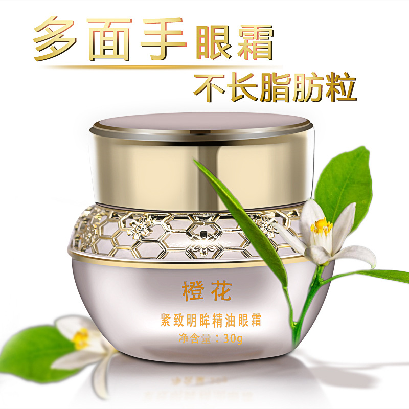 Orange Blossom Gentle Essential Oil Eye Cream - Lightweight and easily absorbed for mature women's eye care, suitable for fine lines and dark circles.