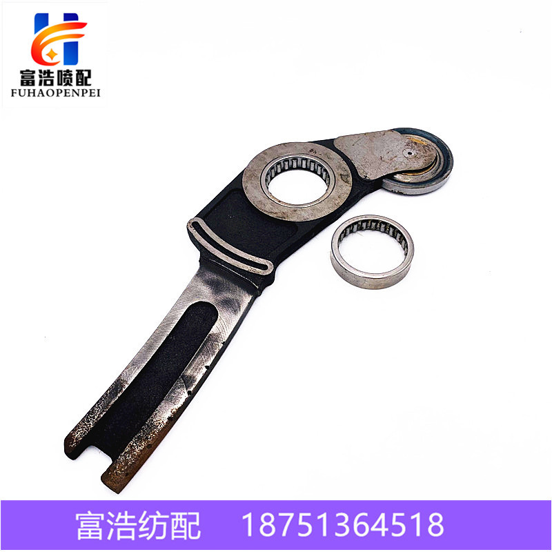 600610710810喷气织机配件消极开口球铁开口臂轴承506212