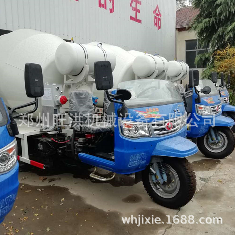 3立方搅拌车配置价格 小型32马力五轮混凝土搅拌车 自搅拌商混车