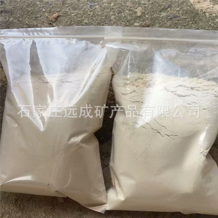 wholesale Flour ceramic tile Binder Flour 80 Flour oil field Plugging agent Flour