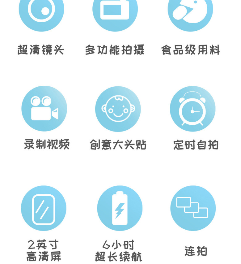 QQ图片20190307141108