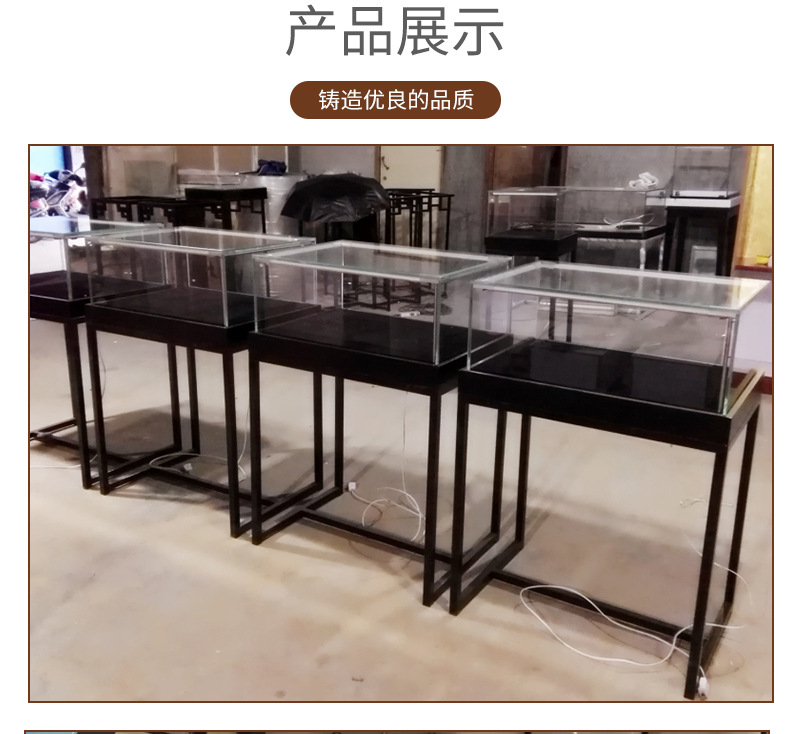 鐵藝珠寶首飾玻璃精品展示柜-上海品美展柜廠
