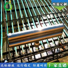 �������Dʽ��ˮ�� ȫ�Ԅ��Ƹ�ʽ��ˮ�� ���P���ˮ̎���O��S��