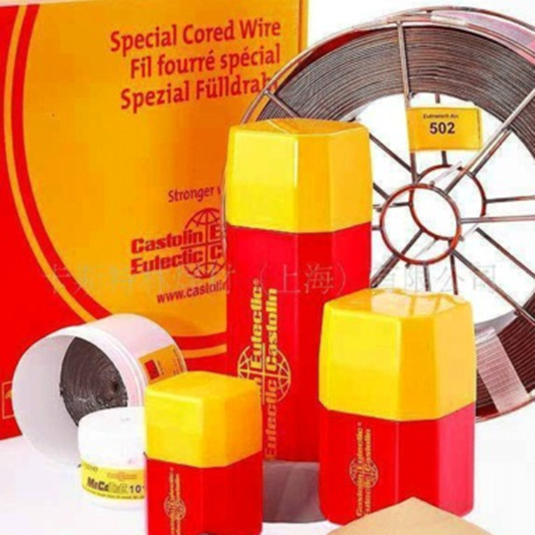 供应德国卡斯特林EutecTrode CutTrode 01合金焊条