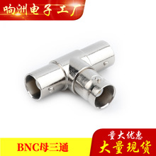 �O��ҕ�l��BNC����ĸ�^T��ҕ�l��̖����Q9ĸ�Dĸ��ͨ�D�Q���^