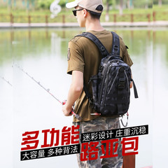 Luya bag single double shoulder multi-functional outdoor backpack men and women sports travel single shoulder messenger bag fishing wholesale