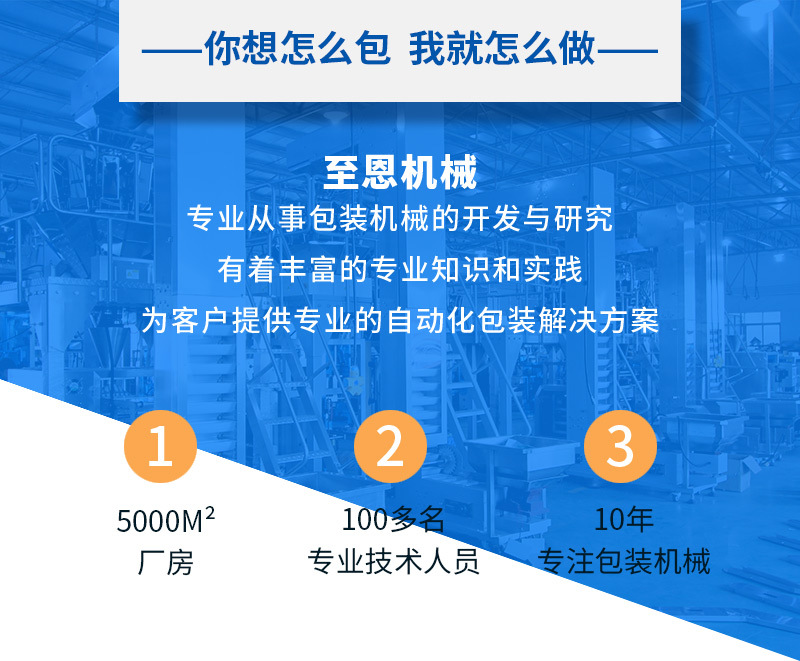 打片机_至恩直销全kn95打片机口罩内置鼻梁条打高速口罩切片机