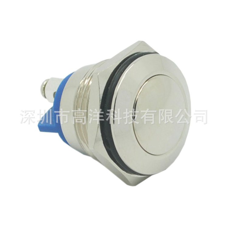 圆头金属按钮开关 汽车开关 自复位喇叭开关 16mm