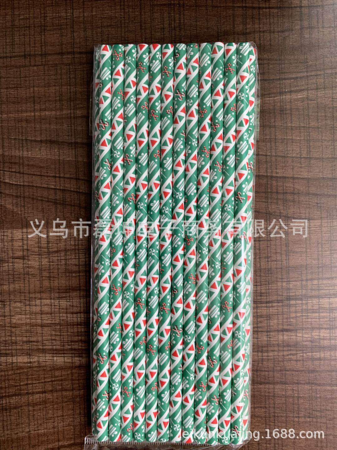 微信图片_201907031022161