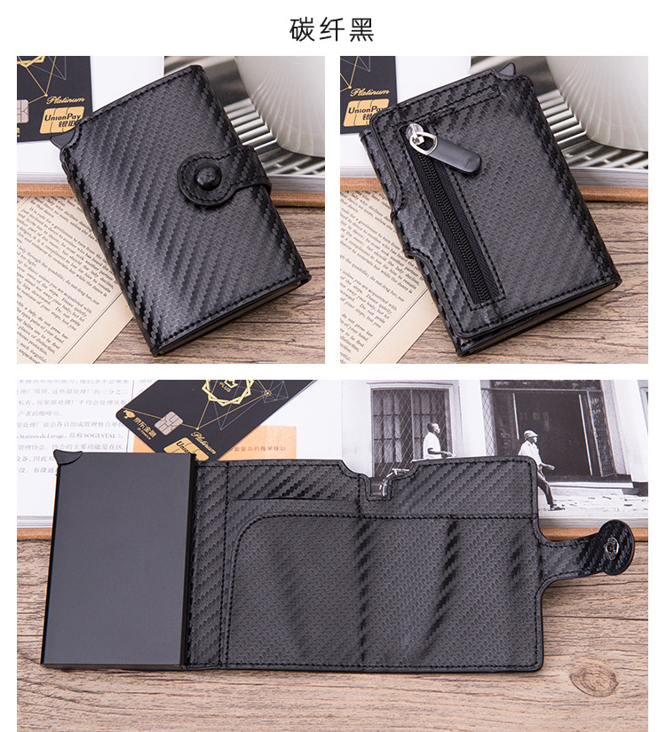 卡包带拉链零钱位纽扣款-详情_14.jpg
