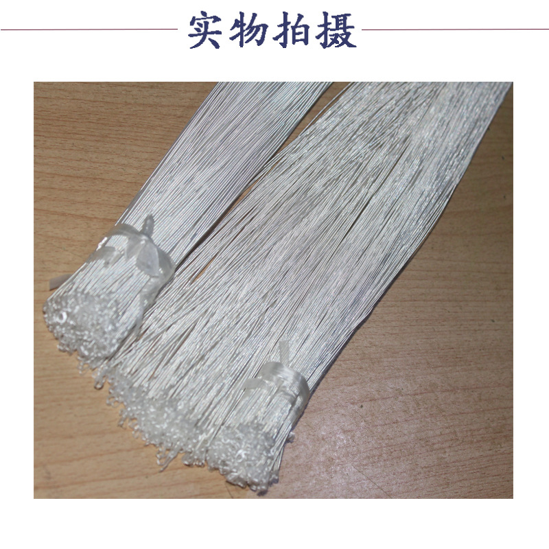 散装古典吉他尼龙弦厂家批发跨境古典琴弦镀银简包装工厂古典弦线-阿里巴巴