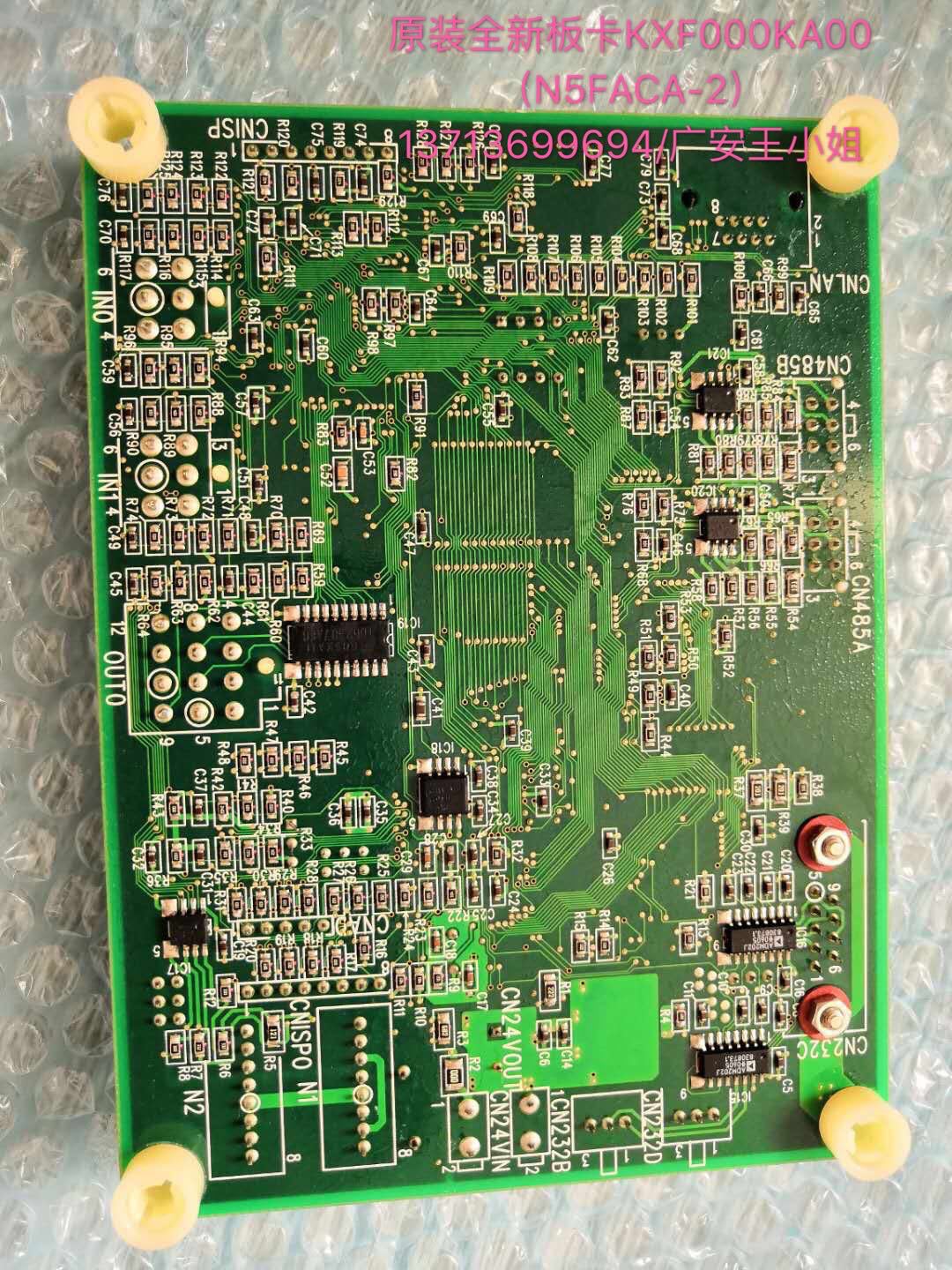 Original New CM402 Feeder Cart Power Card KXFE000KA00/NF5ACA-2 Original New CM402 Feeder Cart Power Card KXFE000KA00/NF5ACA-2