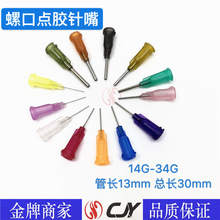 ���]�ݿ��c�z��� 100��/�� ���P�ᘾ� �c�z��^ע�z�C������^