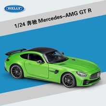 威利WELLY1:24奔驰AMG GT R跑车仿真合金汽车模型玩具礼品