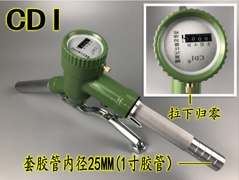 QQ图片20190403215755_conew2