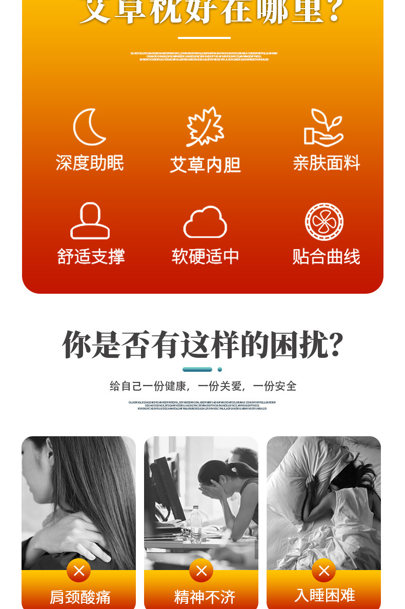 Moxa Pillow Ai Jiu Zhen 艾灸枕 Cotton Moxibustion Neck Support Cushion for Wellness Massage key features