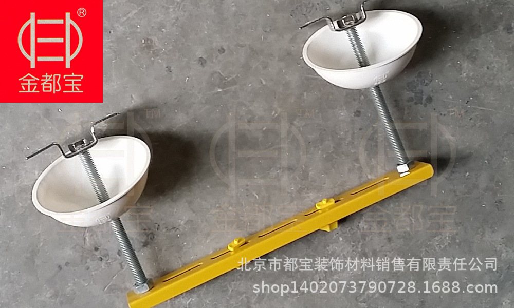 金都宝光纤槽道