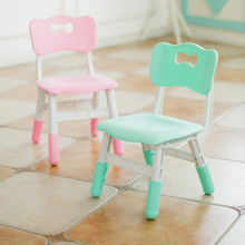 兒童椅塑料靠背椅可升降調節幼兒園椅子寶寶小凳子板凳座椅批發