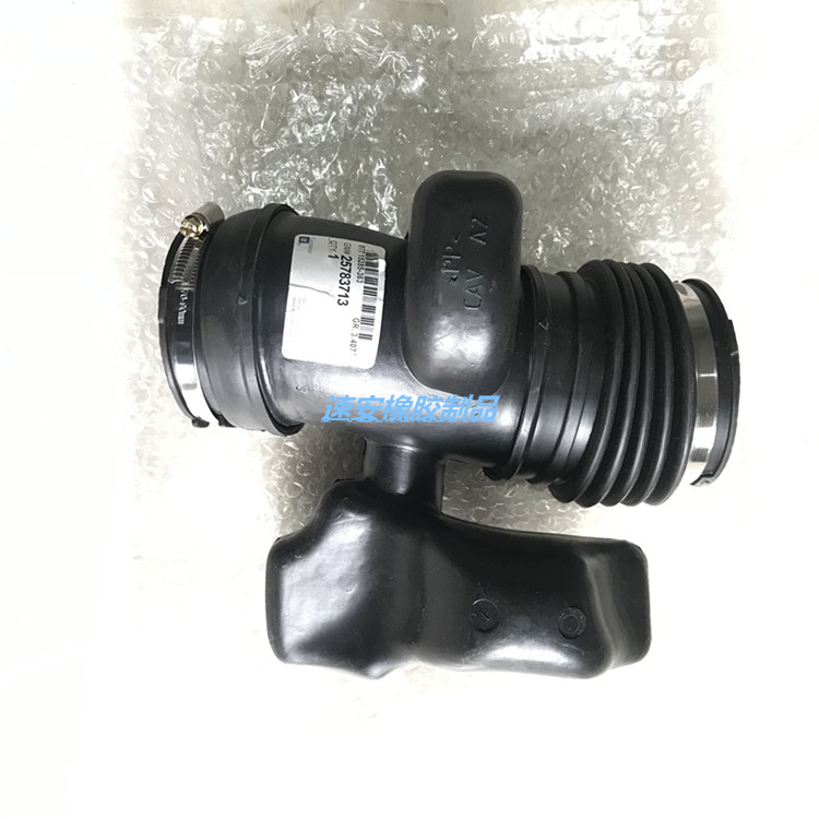 新建文件夹IMG_4200_副本