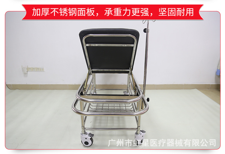 担架车内页_04.jpg