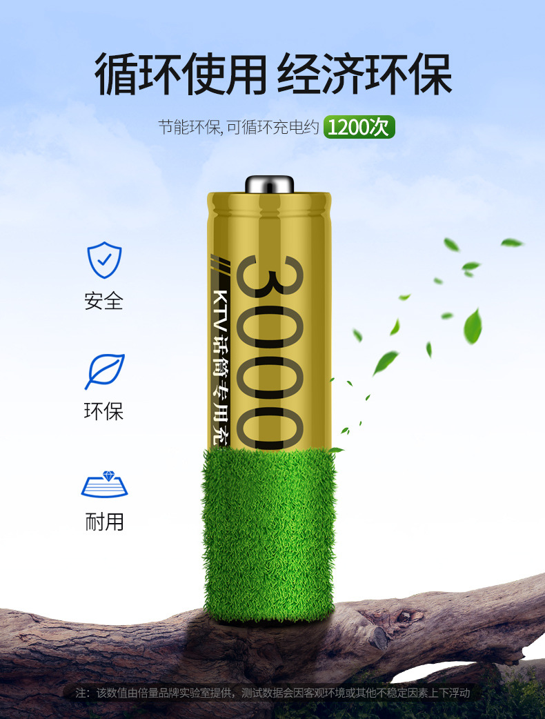 详情_08.jpg