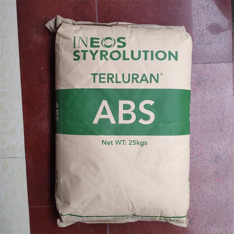 现货ABS 韩国巴斯夫 GP-35 高流动 注塑级 电子电器外壳