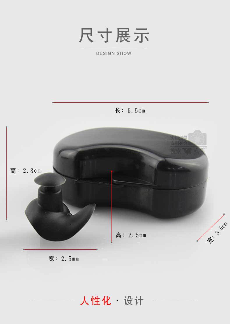 螺旋耳塞详情_05