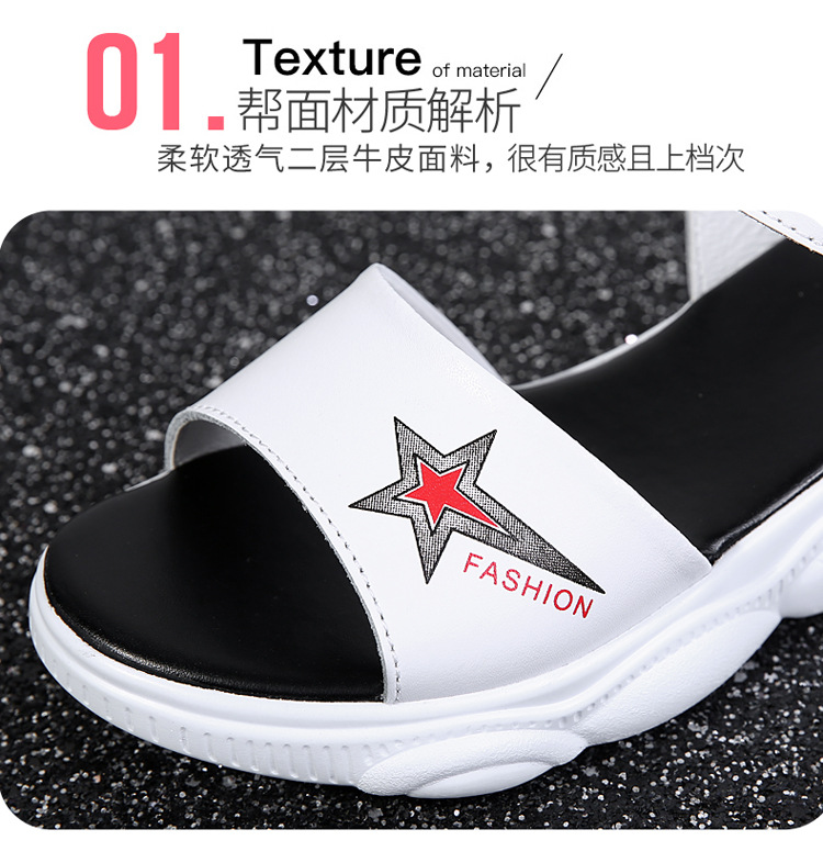 Chaussures été pour femme en Caoutchouc - Ref 3345649 Image 16