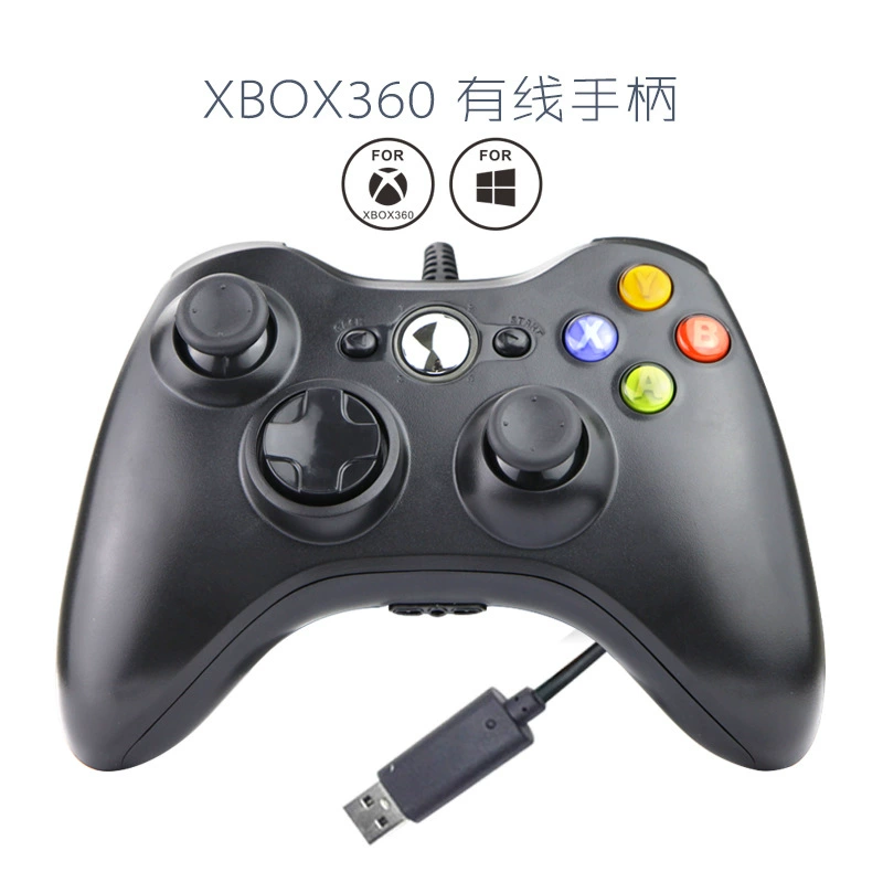 XBOX360 рукоятка xbox360 проводной геймпад USB интерфейс совместим с ПК компьютерная игра