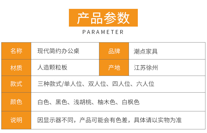 Office cabinet parallel model_19.jpg